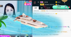曼娜丽莎主播照片