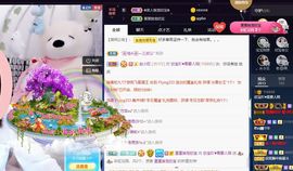 💙欣宝吖（暂休）的图片