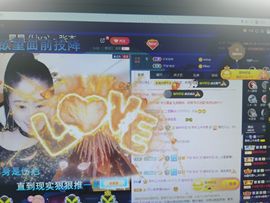 聆听与您欢度国庆的图片