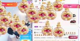旺旺女孩☞主播照片