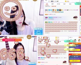 参会人数主播照片