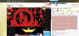 🔥！！！！主播照片