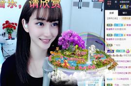 恋歌爱唱歌主播照片