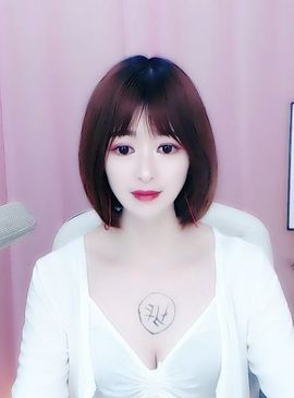 笑笑暂退主播照片