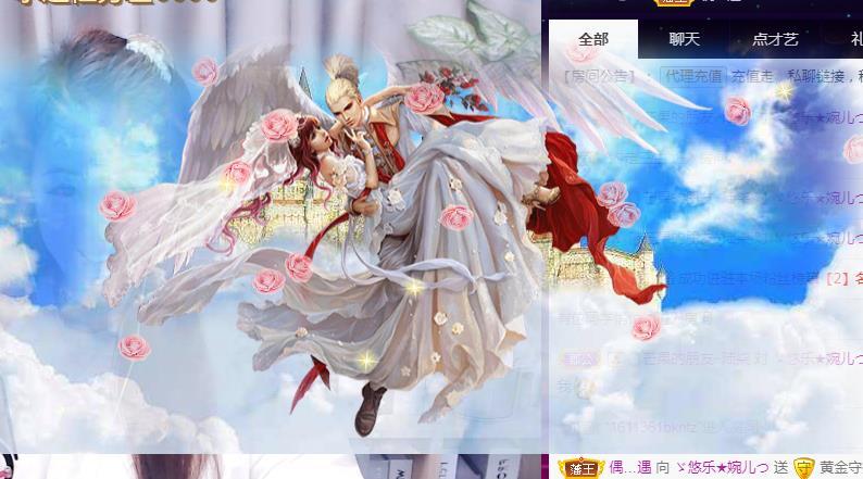 ゞ悠乐★婉儿つ的图片