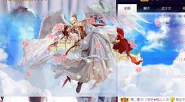 ゞ悠乐★婉儿つ主播照片