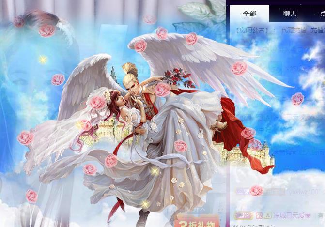 ゞ悠乐★婉儿つ的图片