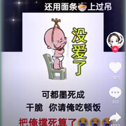 狼小杀
