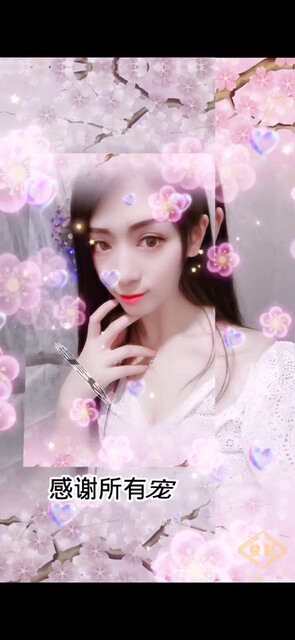 感谢这一路有你们陪伴
