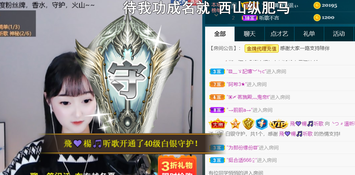 ╰つ〃薀昕🌷的图片