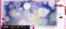 ━☆简希づ休息中主播照片