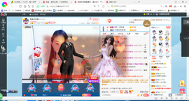 凑美没人爱主播照片