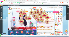 凑美没人爱主播照片