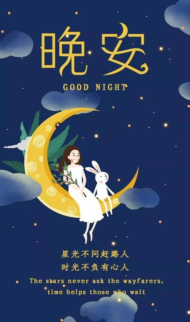 可爱小懒猫哈哈的主播照片