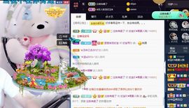 💙欣宝吖（暂休）的图片