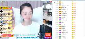 遇见❥暂休主播照片