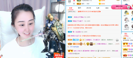 遇见❥暂休主播照片