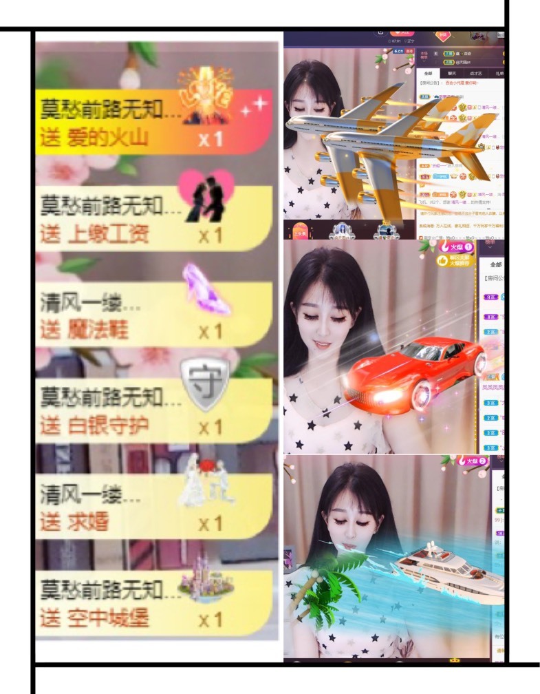 凤凤凤凤凤凤凤凤凤.的图片