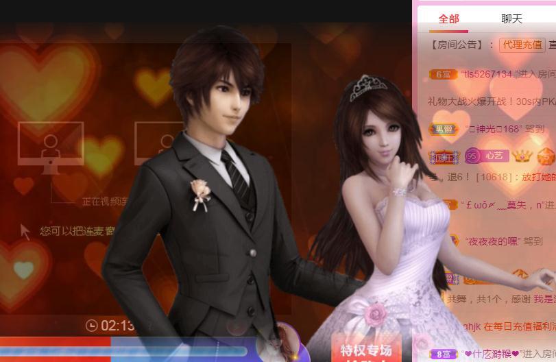 馨小艺🎀吉祥如艺的图片