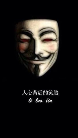 添宝DY主播照片
