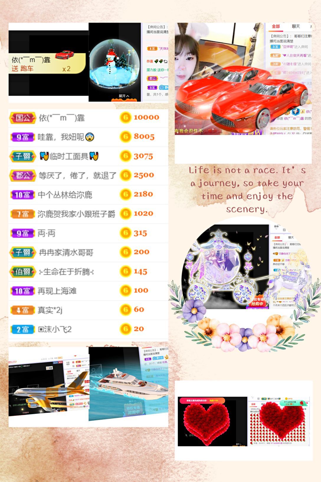 一树梨花压海唐同学☞的图片