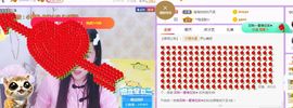 念念念念念念念念的图片