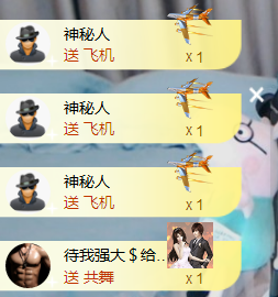 遇见美丽❤主播照片