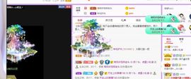 鸭鸭宝我耐你哈哈哈的图片