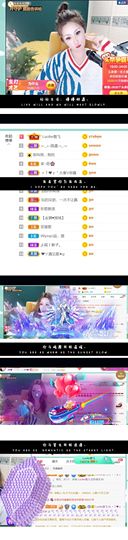 安琪同学的图片