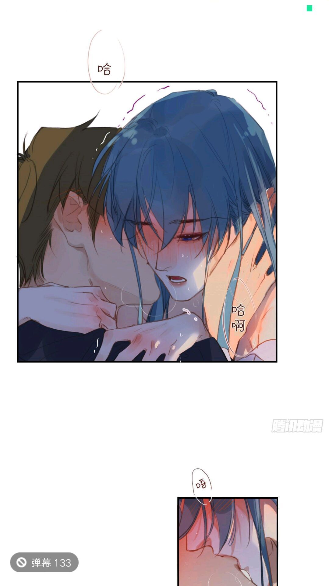 ☙微笑🌙月亮☙主播照片