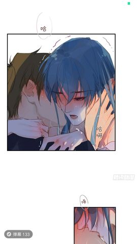 ☙微笑🌙月亮☙主播照片