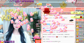 R♥冉主播照片