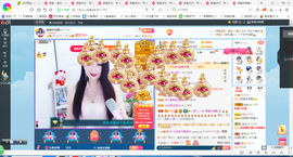 凑美没人爱主播照片