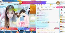 歆甜~主播照片