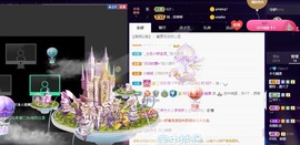 小七不小主播照片