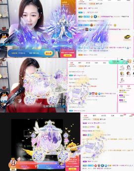 亲亲小虾主播照片