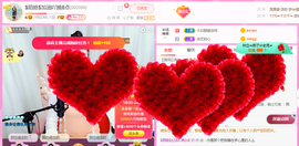 ♥陌晗♥安安静静主播照片