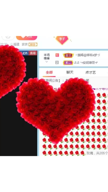 感谢相遇，感恩有你❤
