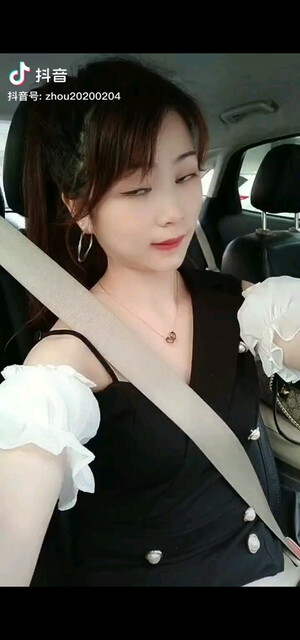 /顶/顶/顶/顶