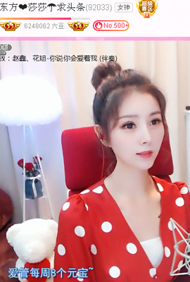 准备退的图片