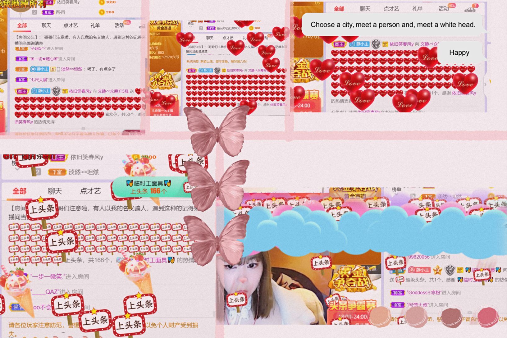 一树梨花压海唐同学☞的图片