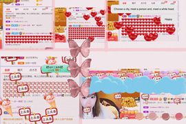 一树梨花压海唐同学☞的图片