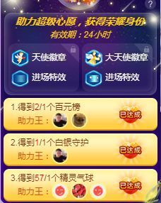 念念念念念念念念的图片