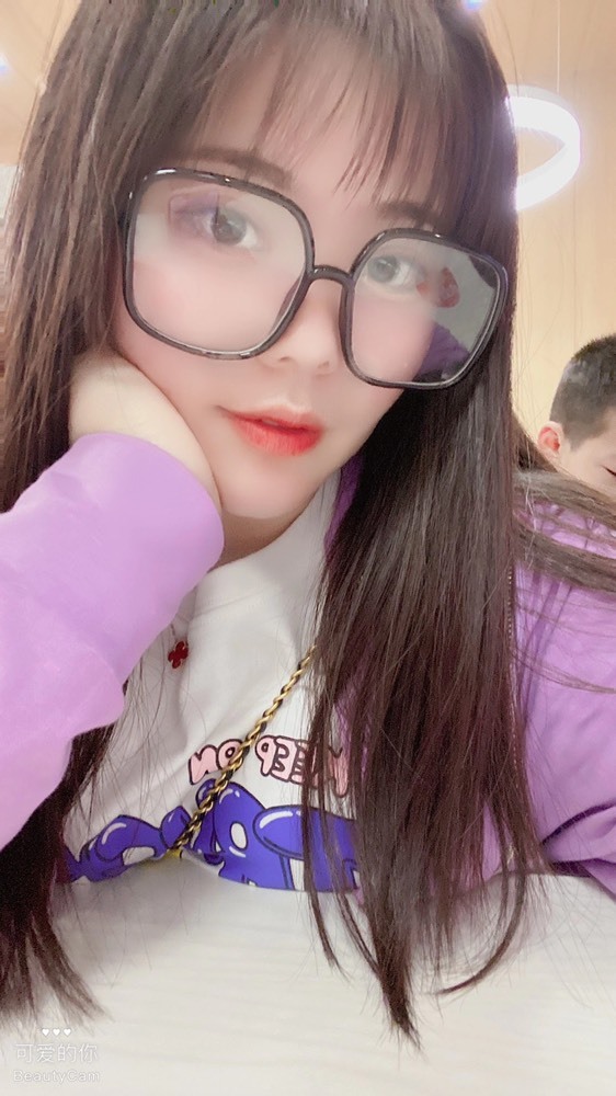 夋夋休息的图片