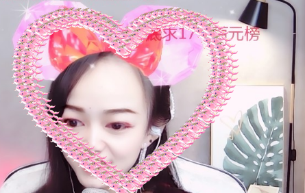 小明月病体晚点见的图片
