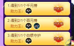 嘿暂离主播照片