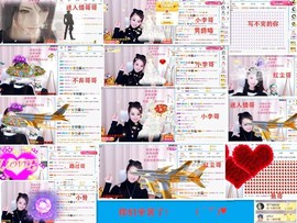 爱笑🌺好运常伴左右主播照片