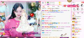 R♥冉主播照片