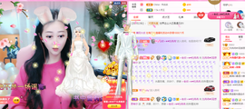 R♥冉主播照片