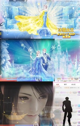 萌小喵❤️主播照片